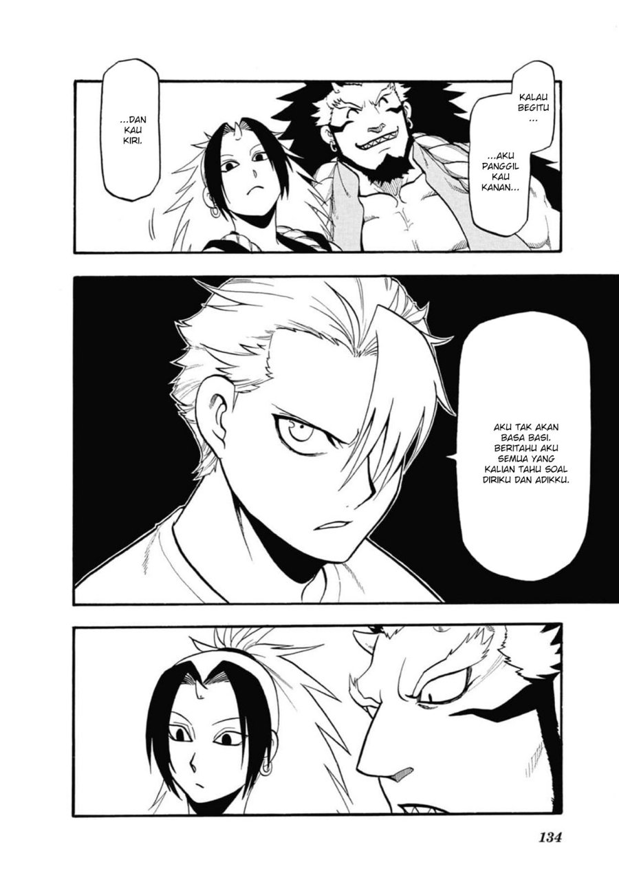 Yomi no Tsugai Chapter 03 Gambar 30