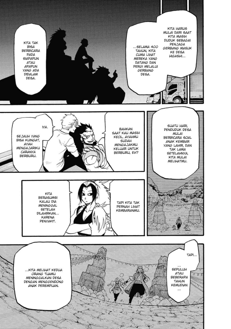 Yomi no Tsugai Chapter 03 Gambar 31