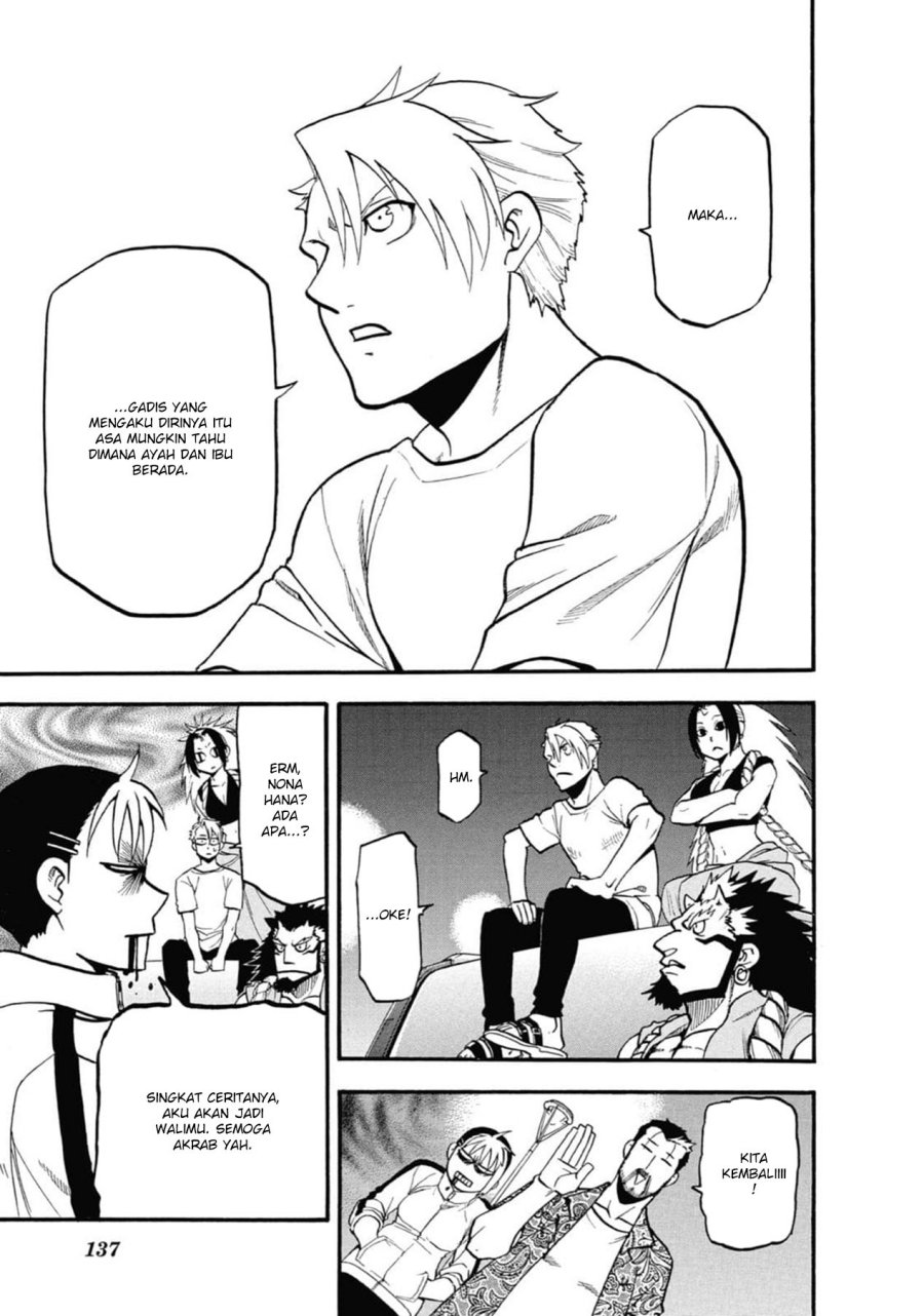 Yomi no Tsugai Chapter 03 Gambar 33