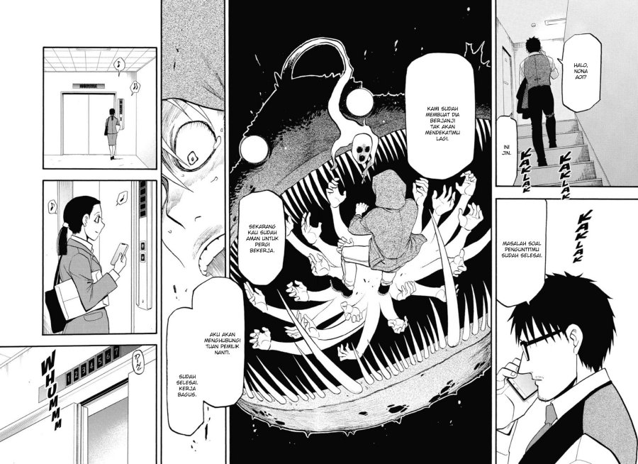 Yomi no Tsugai Chapter 03 Gambar 40