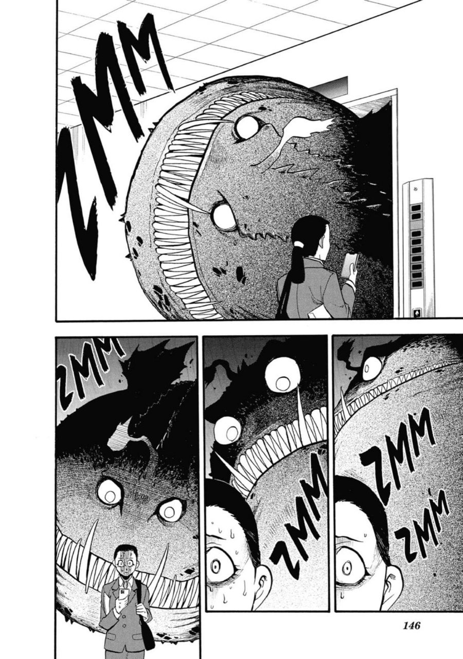 Yomi no Tsugai Chapter 03 Gambar 41