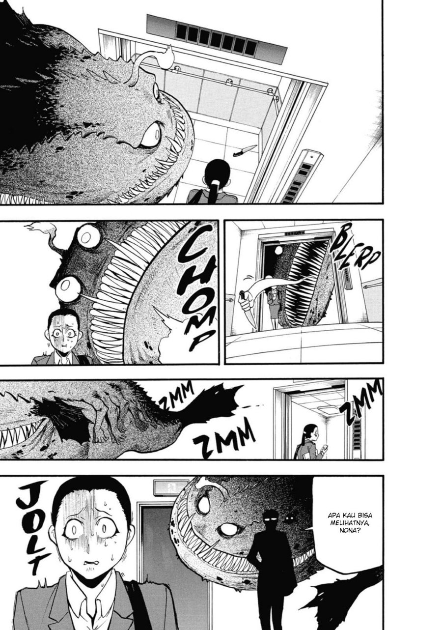Yomi no Tsugai Chapter 03 Gambar 42