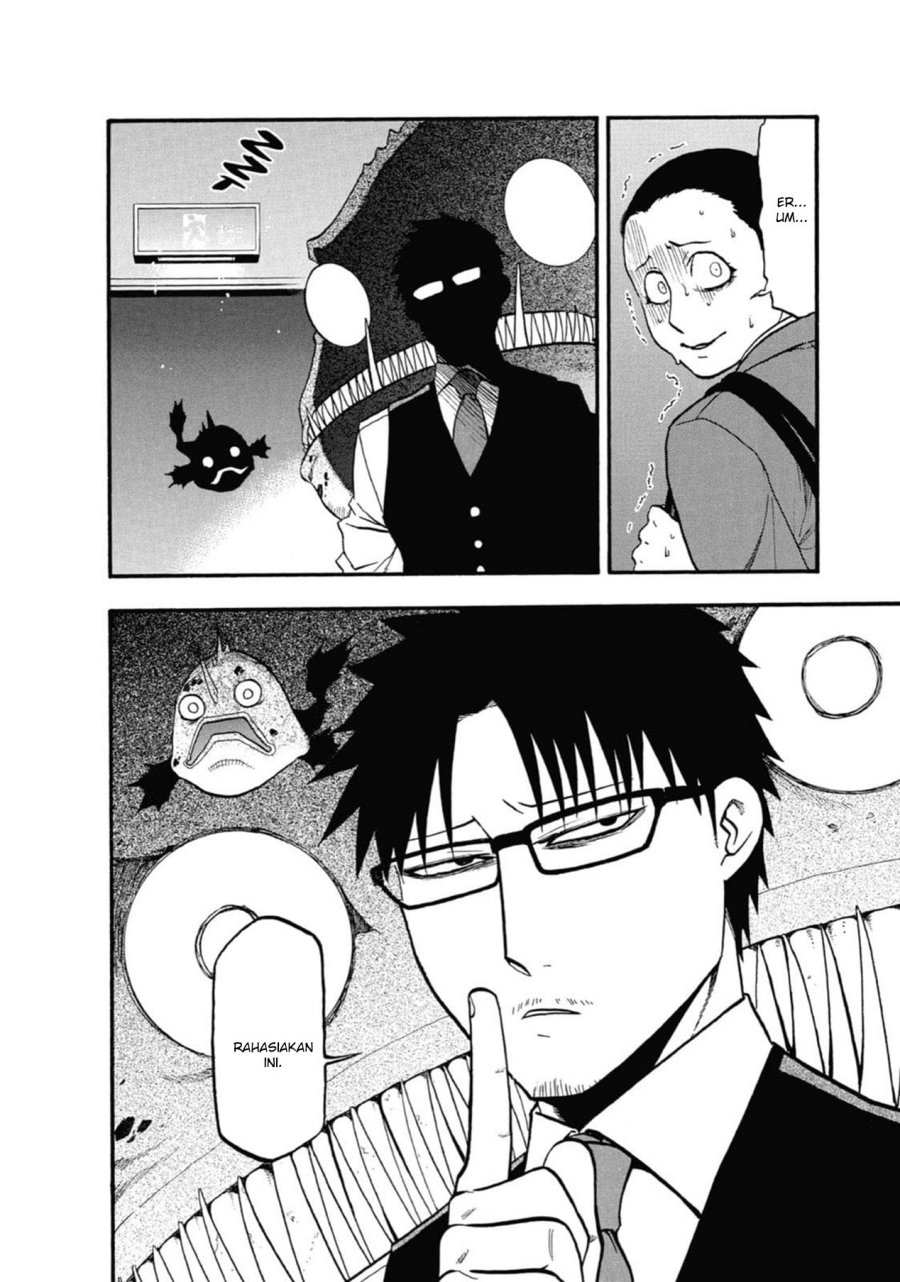 Yomi no Tsugai Chapter 03 Gambar 43