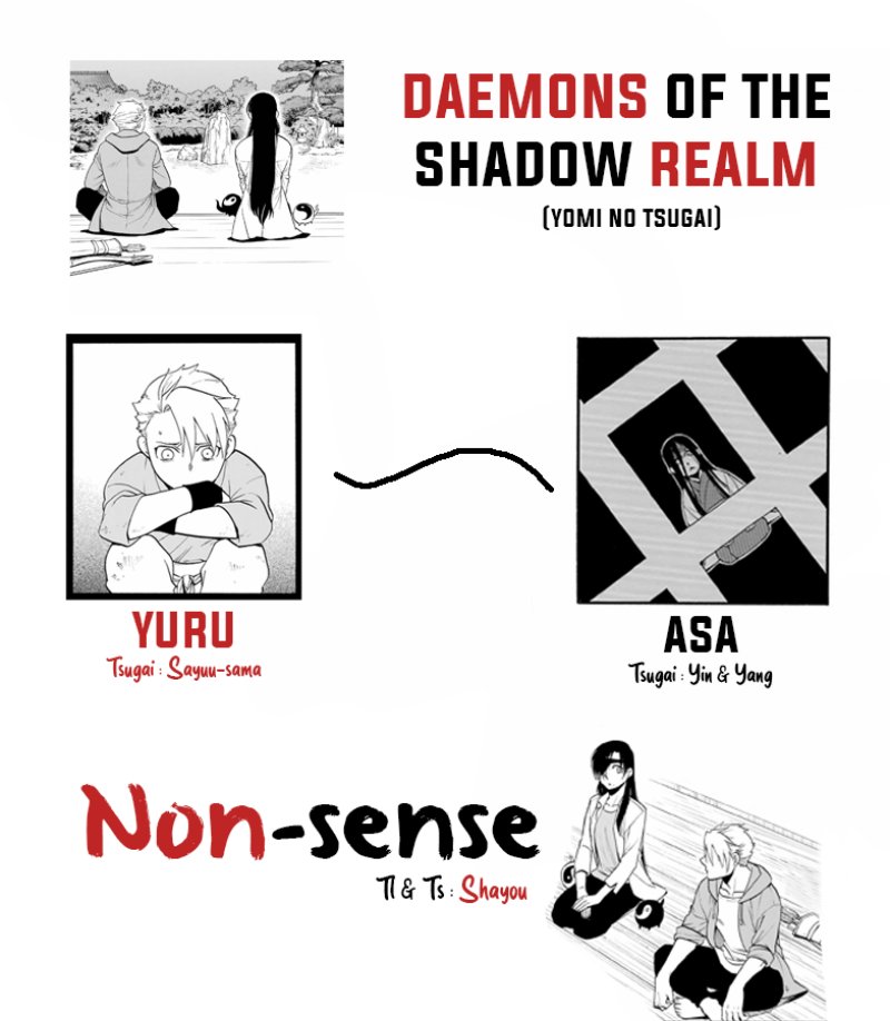 Yomi no Tsugai Chapter 11 Gambar 1