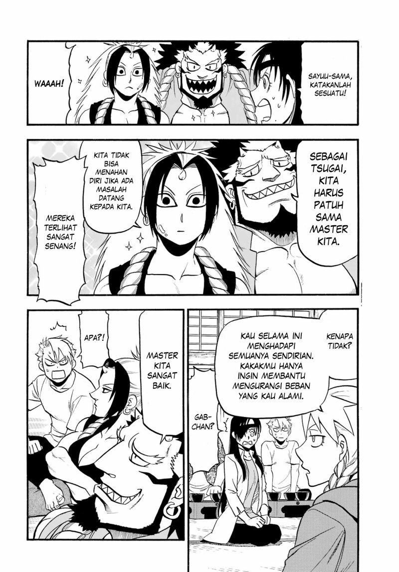 Yomi no Tsugai Chapter 11 Gambar 7