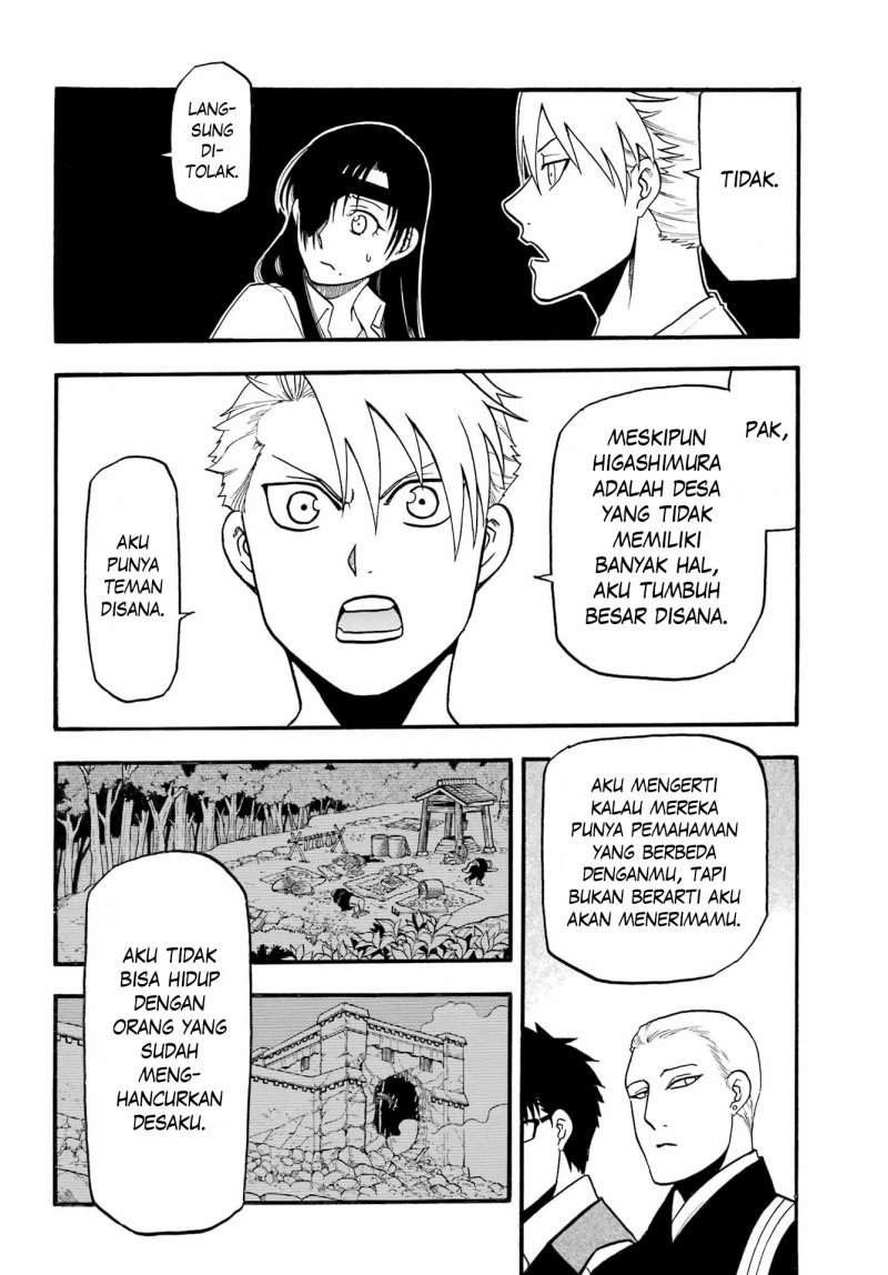 Yomi no Tsugai Chapter 11 Gambar 9