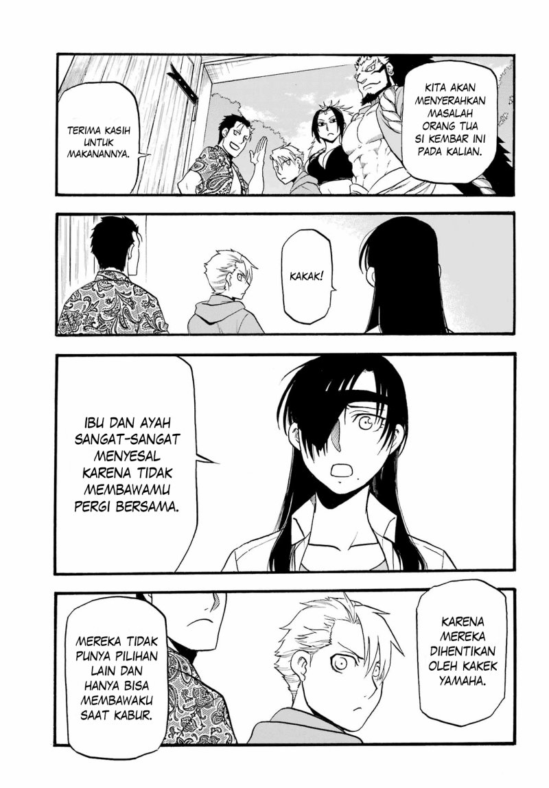 Yomi no Tsugai Chapter 11 Gambar 20