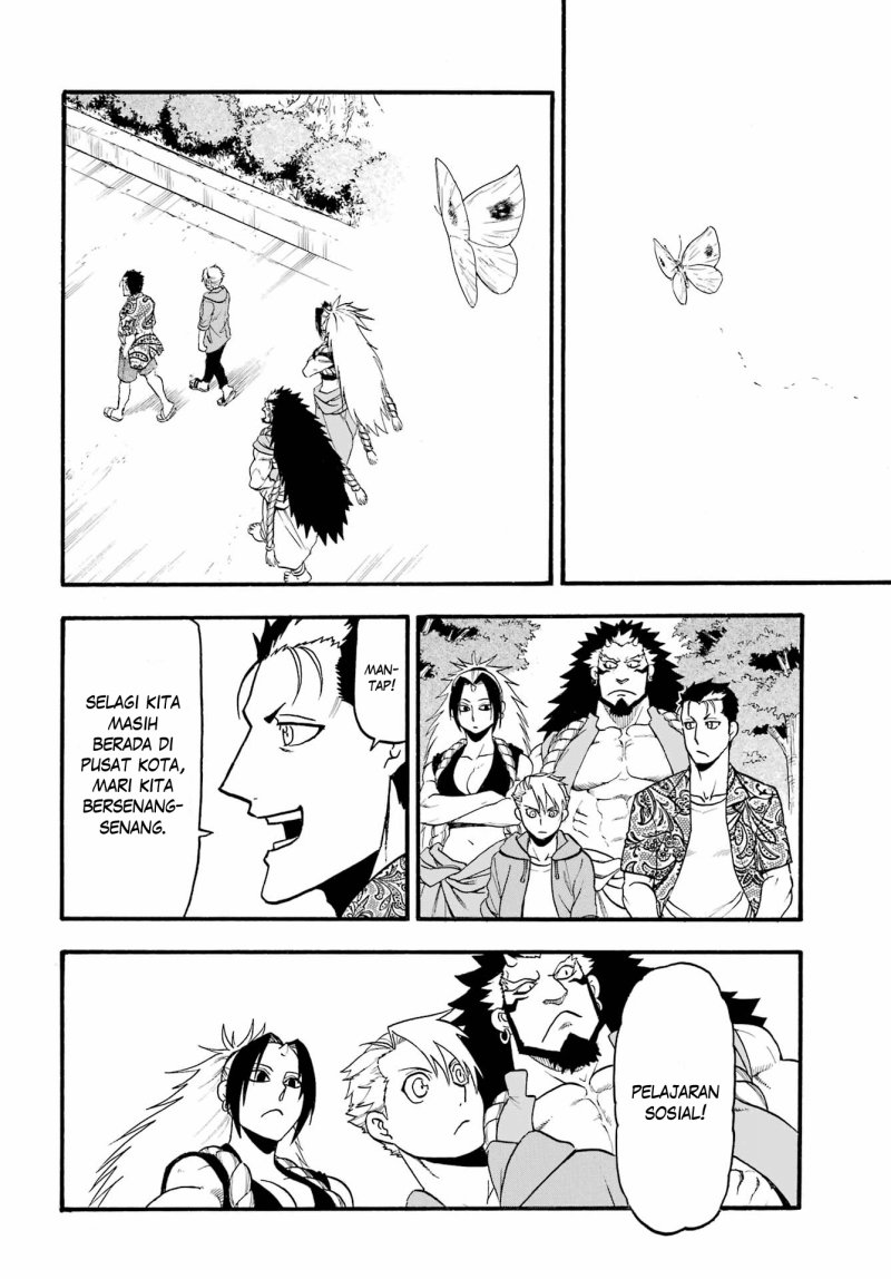 Yomi no Tsugai Chapter 11 Gambar 29