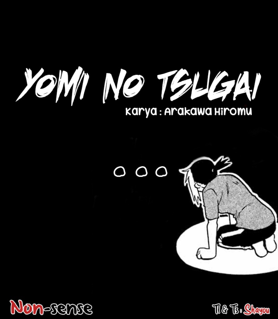 Yomi no Tsugai Chapter 14 Gambar 1
