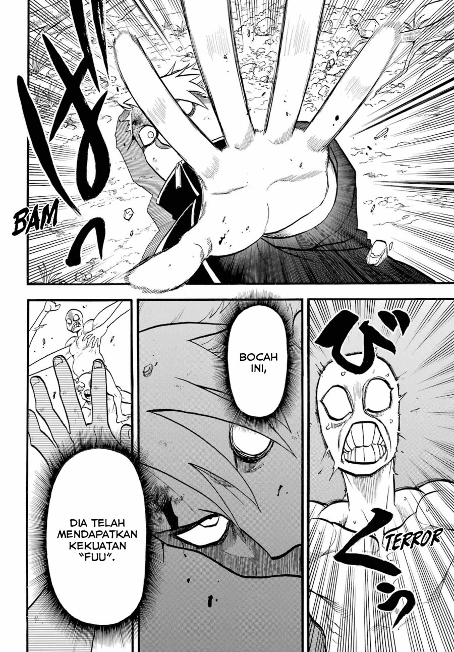 Yomi no Tsugai Chapter 14 Gambar 15