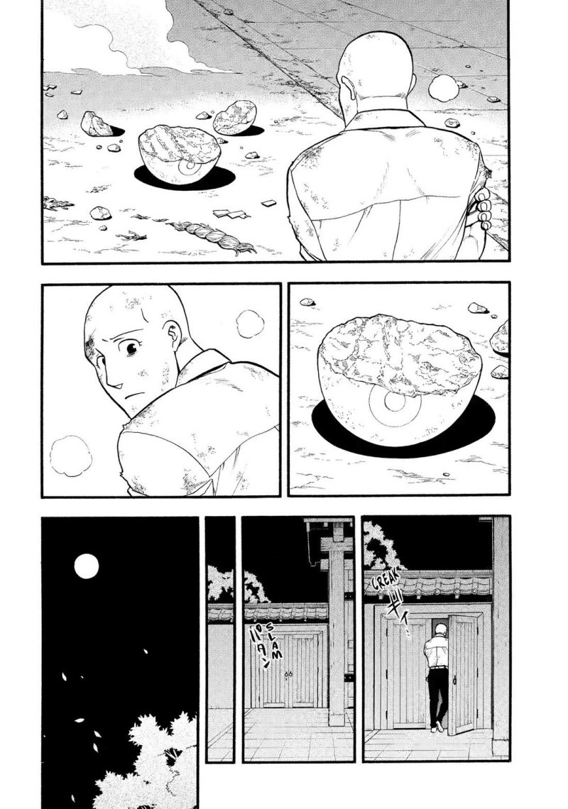 Yomi no Tsugai Chapter 30 Gambar 31