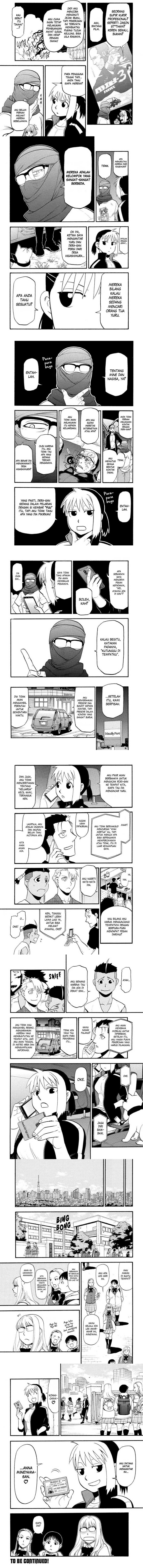 Yomi no Tsugai Chapter 34 Gambar 5