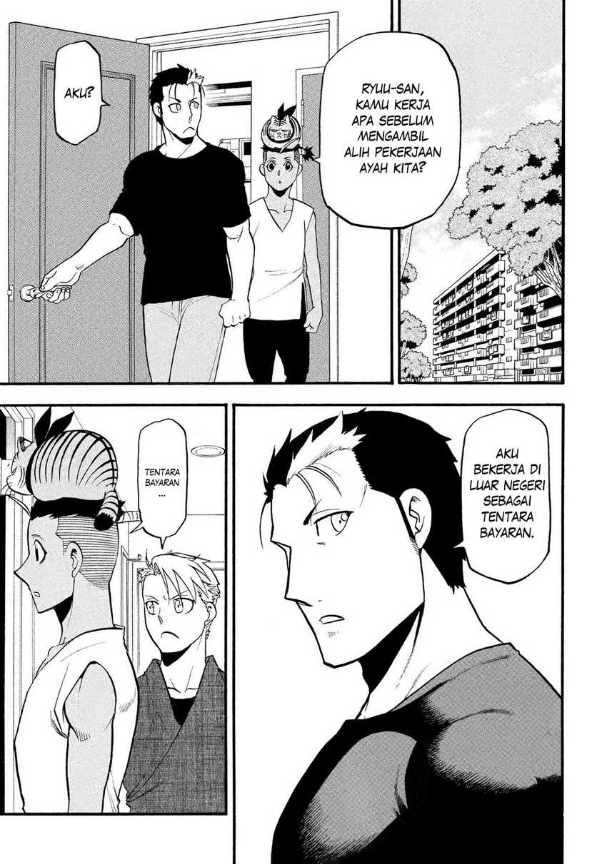 Yomi no Tsugai Chapter 35 Gambar 2