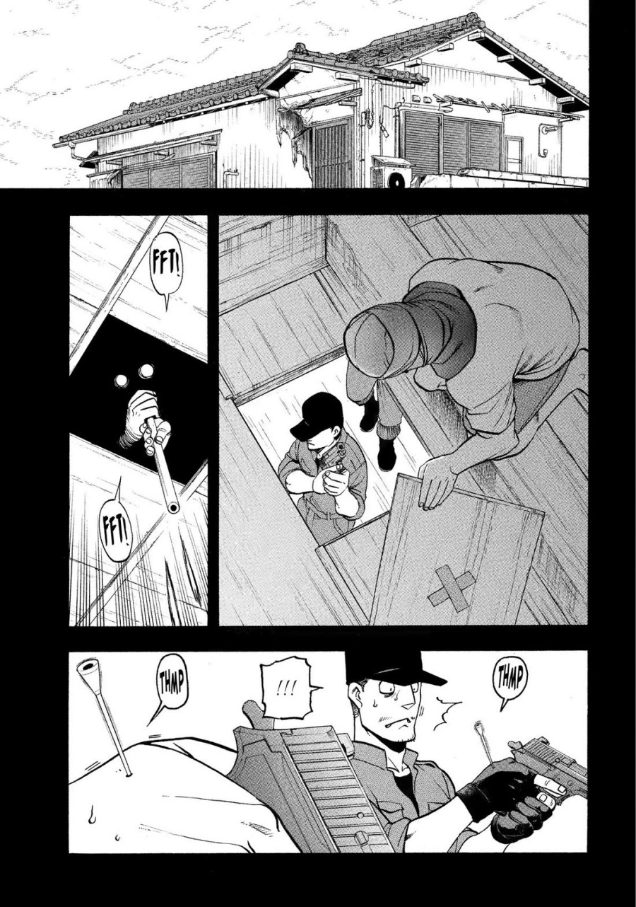 Yomi no Tsugai Chapter 36 Gambar 2