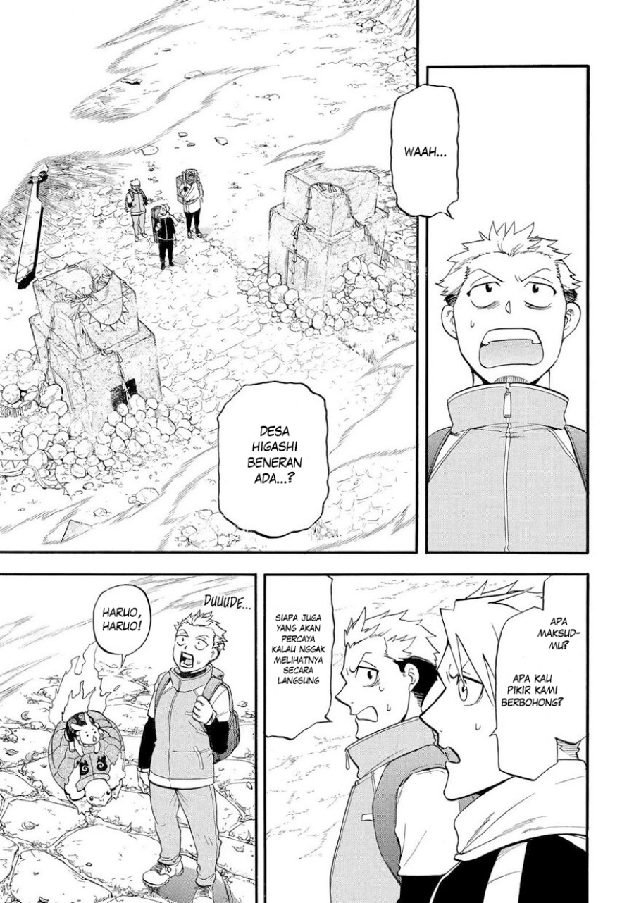Yomi no Tsugai Chapter 38 Gambar 2