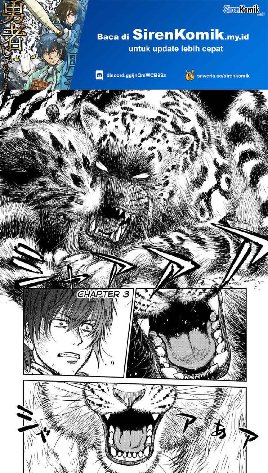 Yomuin-san wa Yuusha ja Arimasenno de Chapter 03 Gambar 2