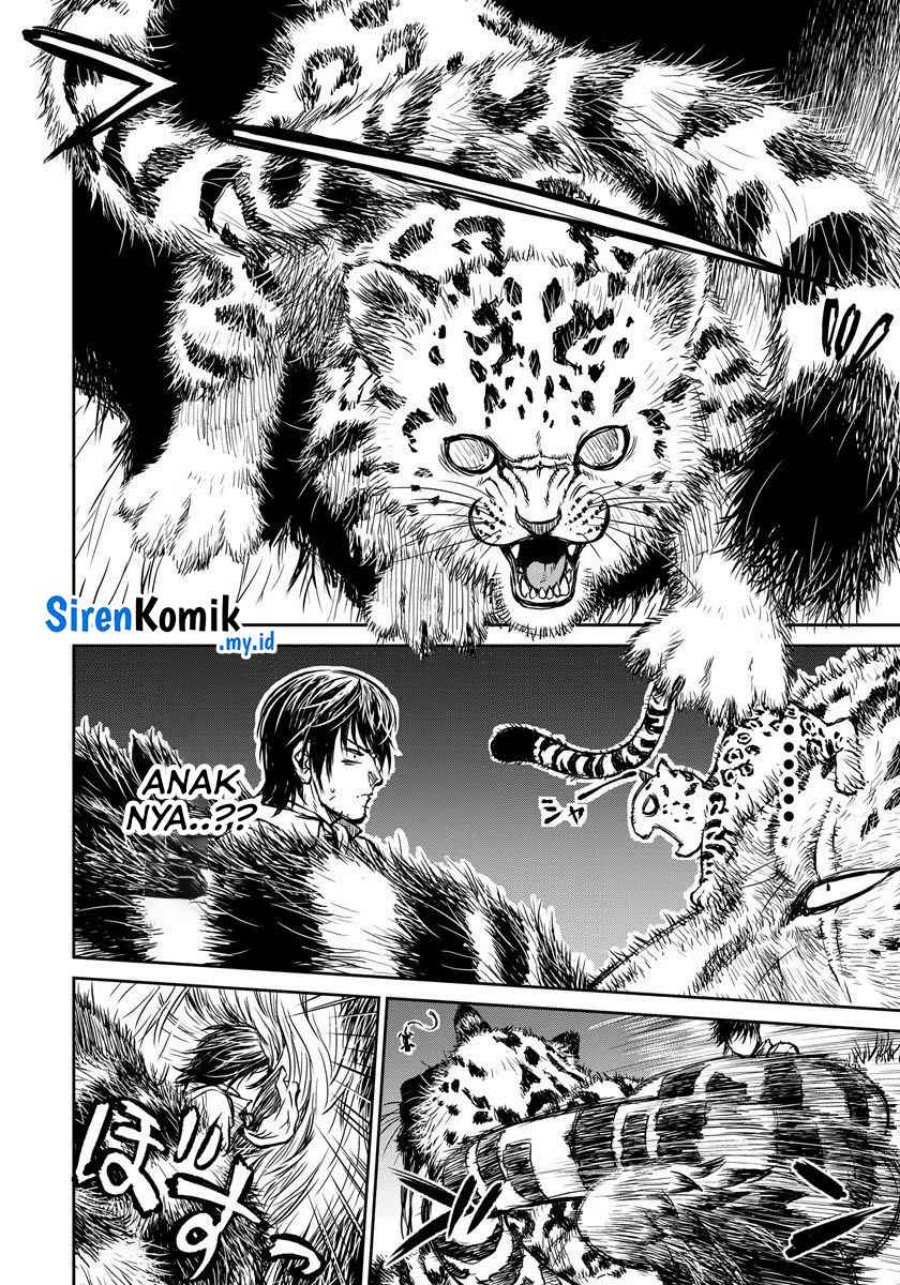 Yomuin-san wa Yuusha ja Arimasenno de Chapter 03 Gambar 3