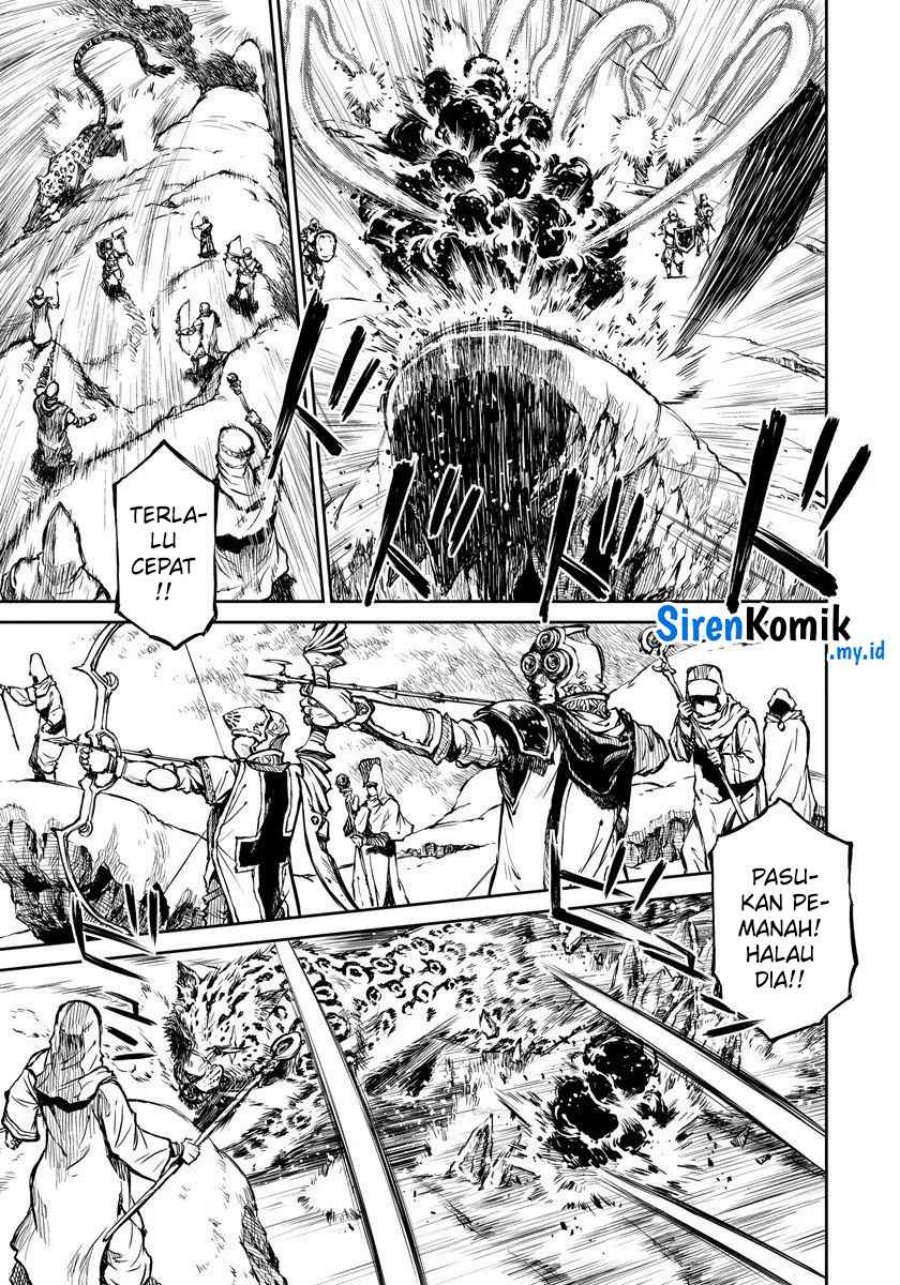 Yomuin-san wa Yuusha ja Arimasenno de Chapter 03 Gambar 14