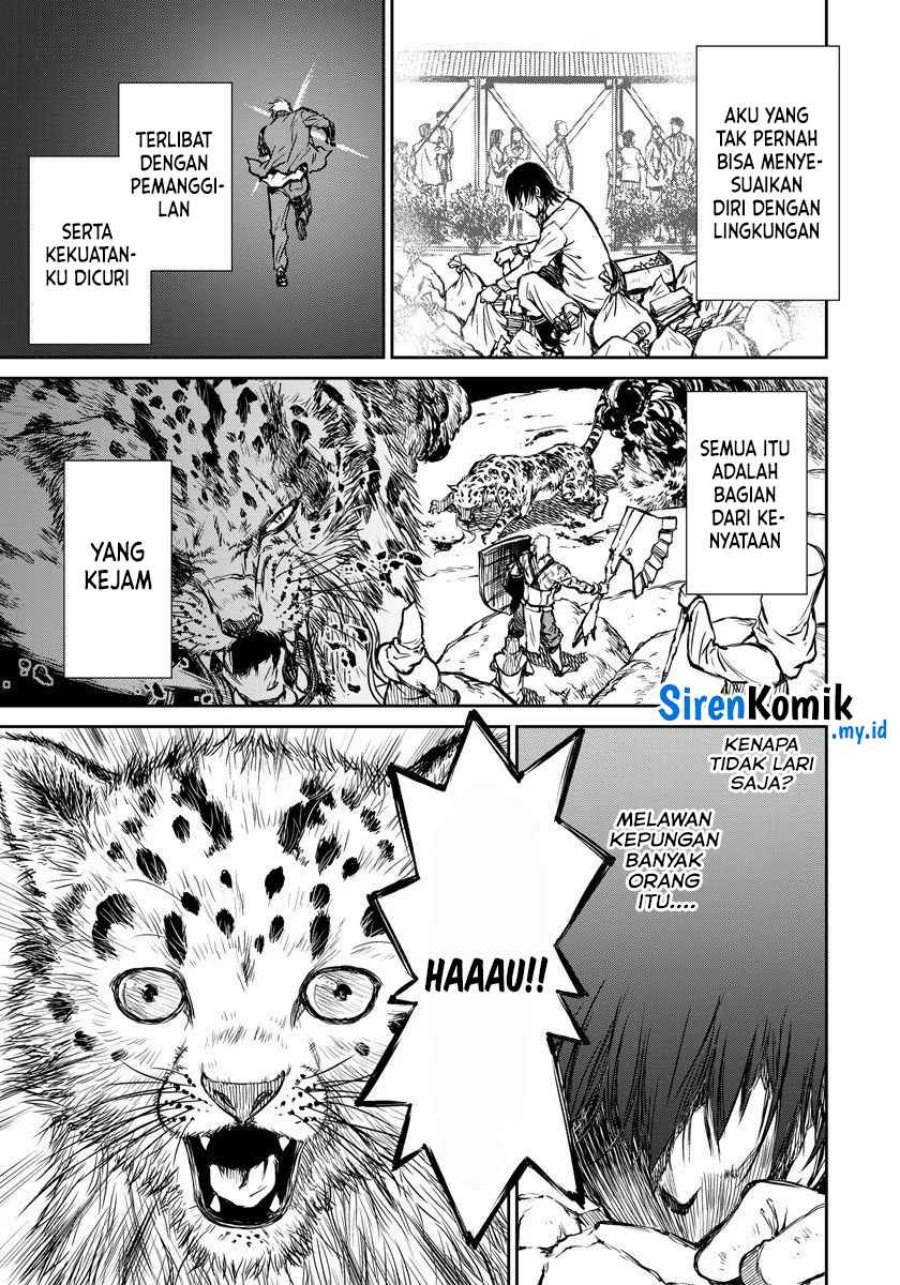 Yomuin-san wa Yuusha ja Arimasenno de Chapter 03 Gambar 18
