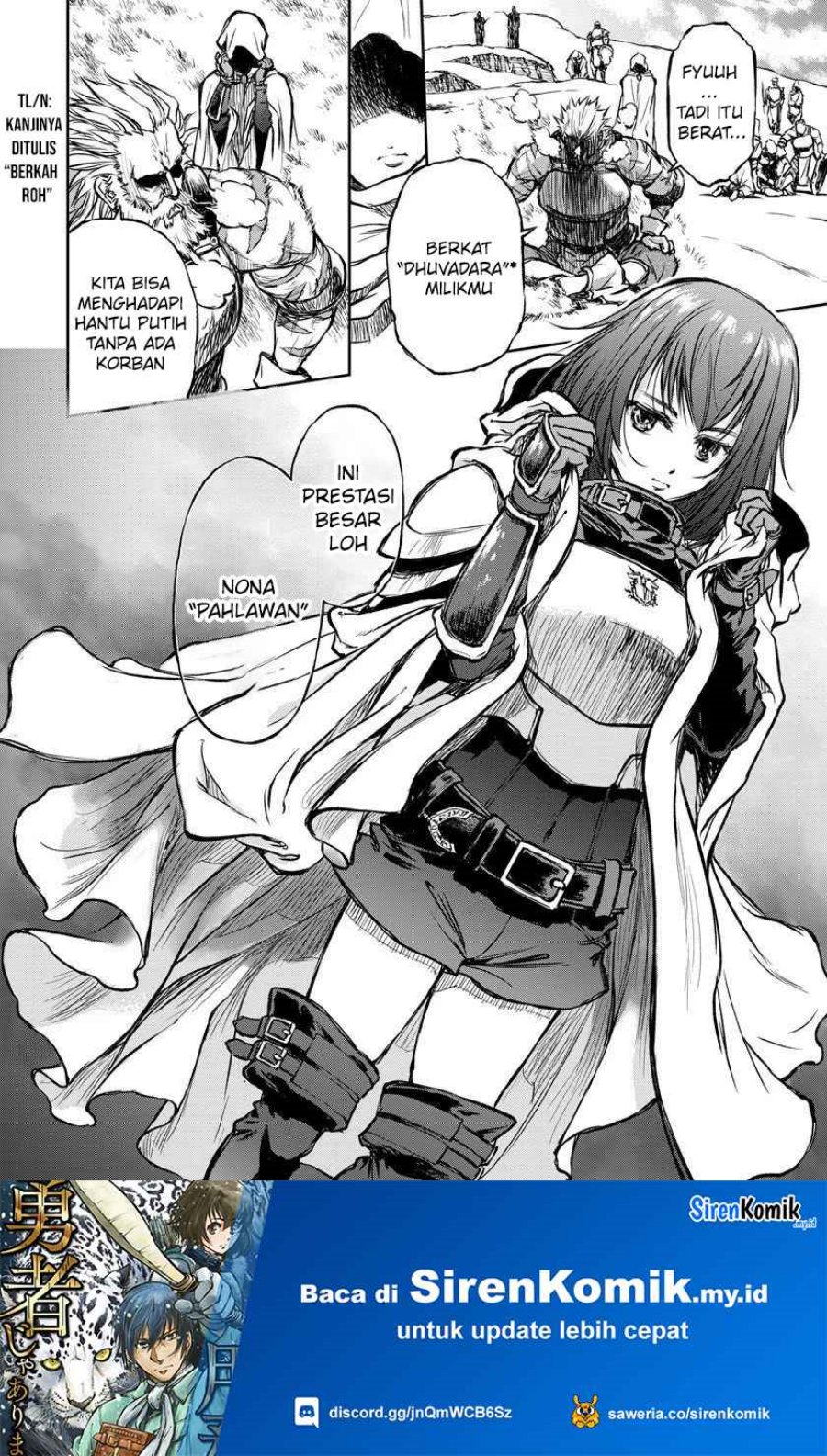 Yomuin-san wa Yuusha ja Arimasenno de Chapter 03 Gambar 25
