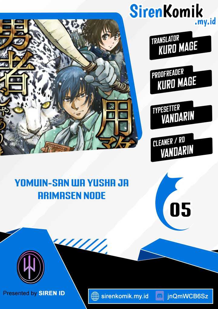 Yomuin-san wa Yuusha ja Arimasenno de Chapter 05 Gambar 1