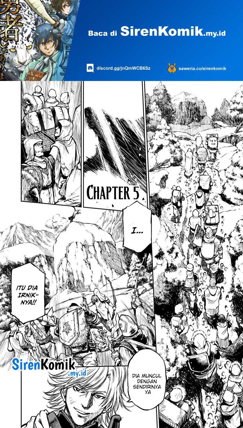Yomuin-san wa Yuusha ja Arimasenno de Chapter 05 Gambar 2