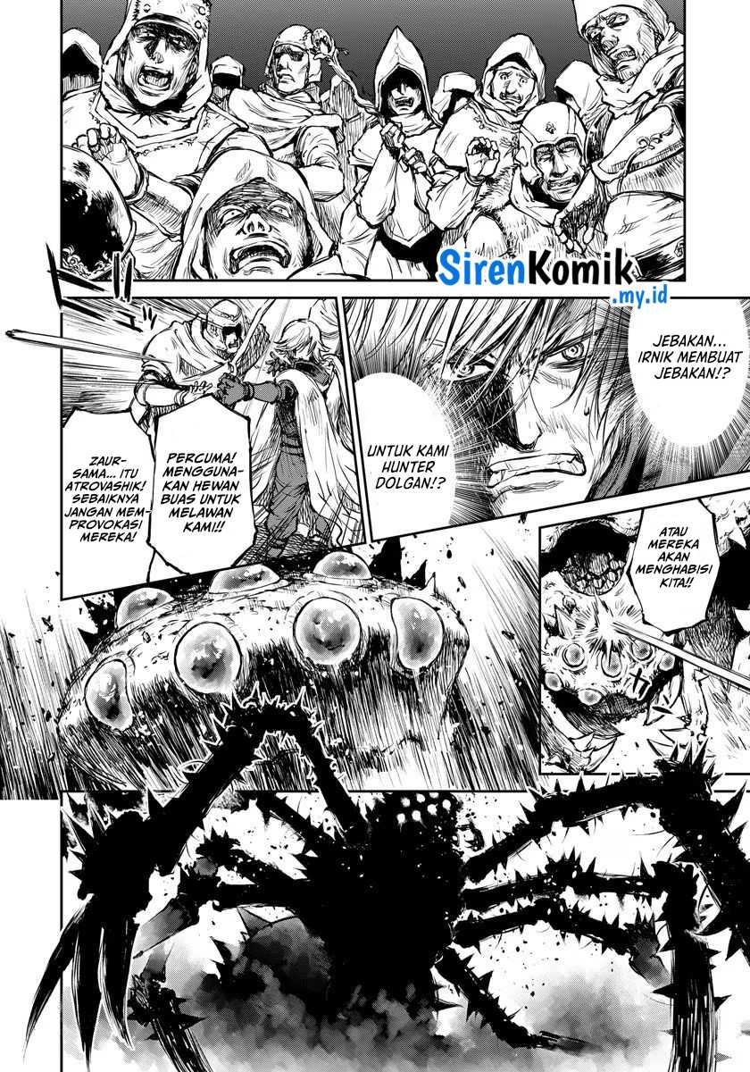Yomuin-san wa Yuusha ja Arimasenno de Chapter 05 Gambar 5