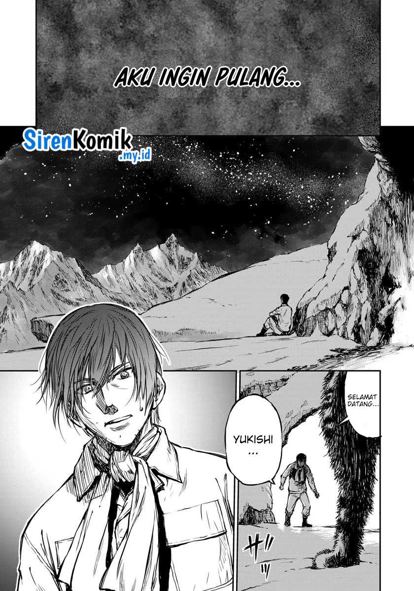 Yomuin-san wa Yuusha ja Arimasenno de Chapter 05 Gambar 8