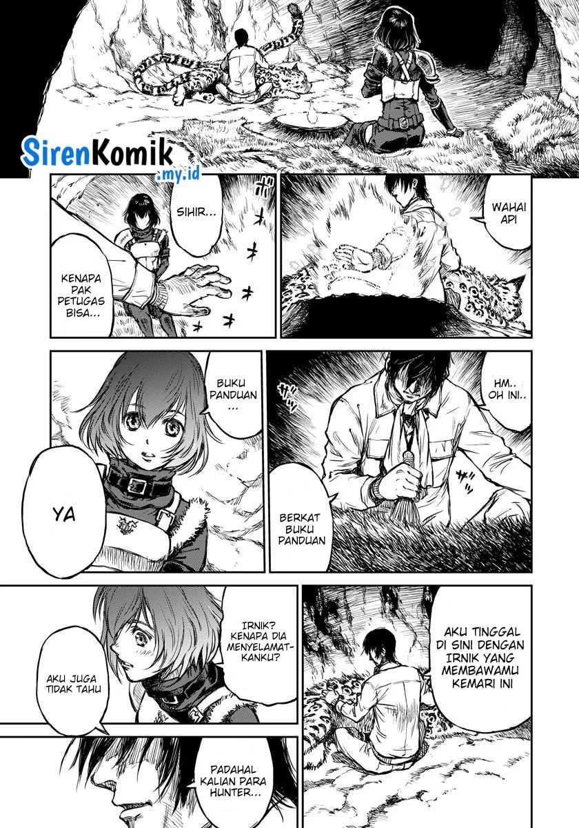 Yomuin-san wa Yuusha ja Arimasenno de Chapter 05 Gambar 12