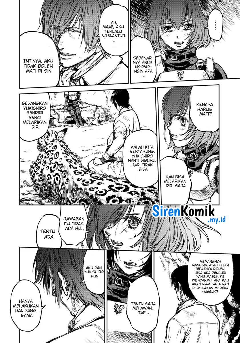 Yomuin-san wa Yuusha ja Arimasenno de Chapter 05 Gambar 15