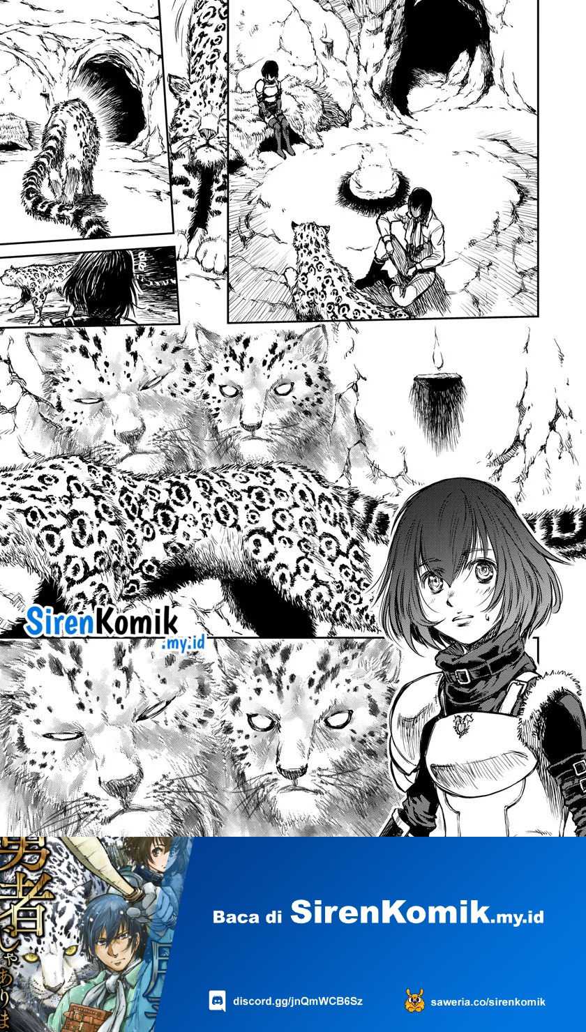 Yomuin-san wa Yuusha ja Arimasenno de Chapter 05 Gambar 16