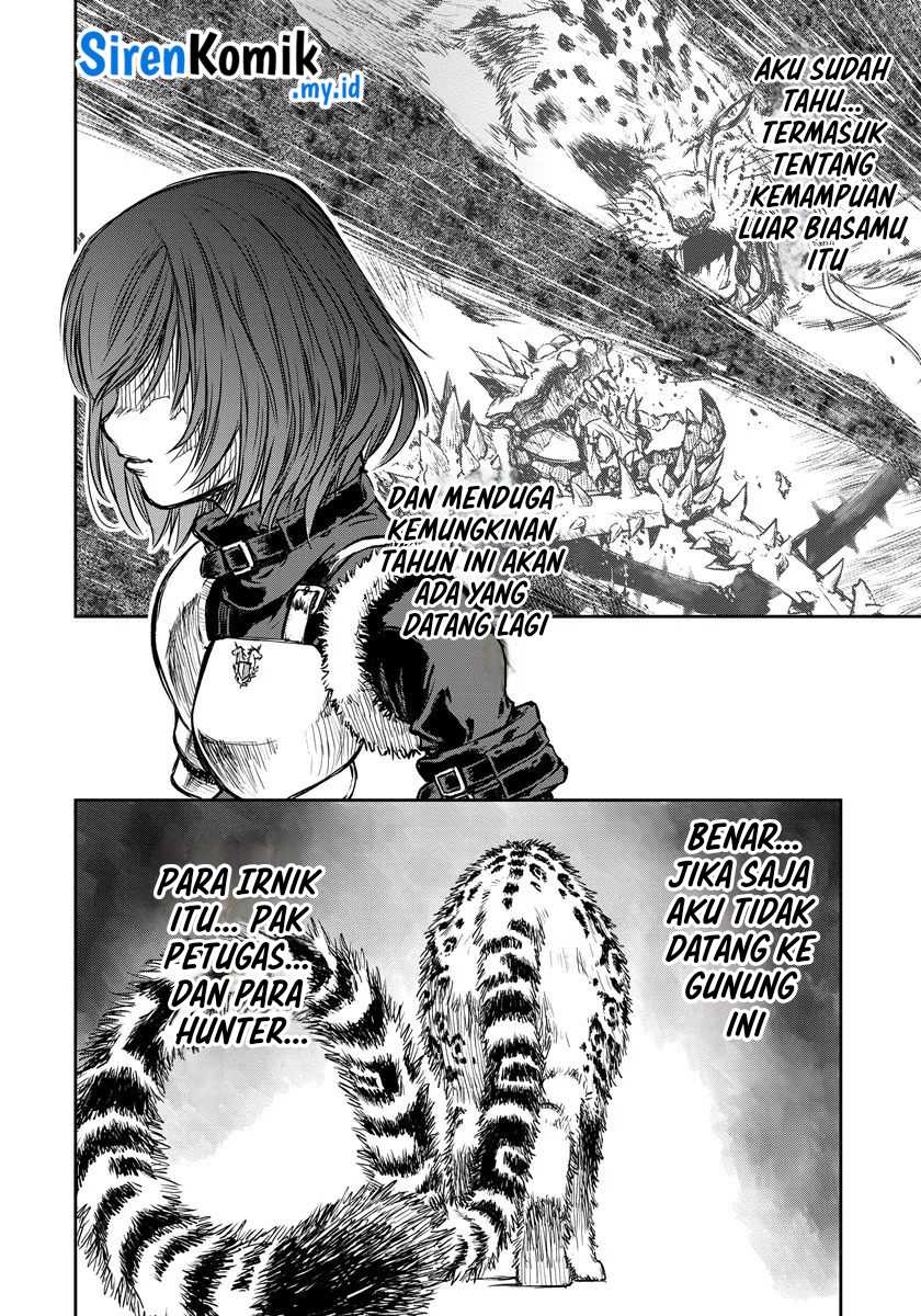 Yomuin-san wa Yuusha ja Arimasenno de Chapter 05 Gambar 17