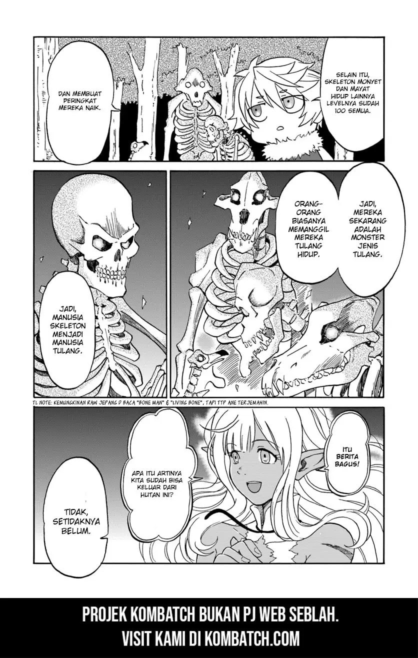 Yondome wa Iya na Shizokusei Majutsushi Chapter 07 Gambar 32