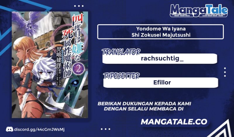 Yondome wa Iya na Shizokusei Majutsushi Chapter 29 Gambar 1