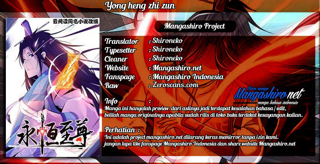 Yong Heng Zhi Zun Chapter 157 Gambar 1