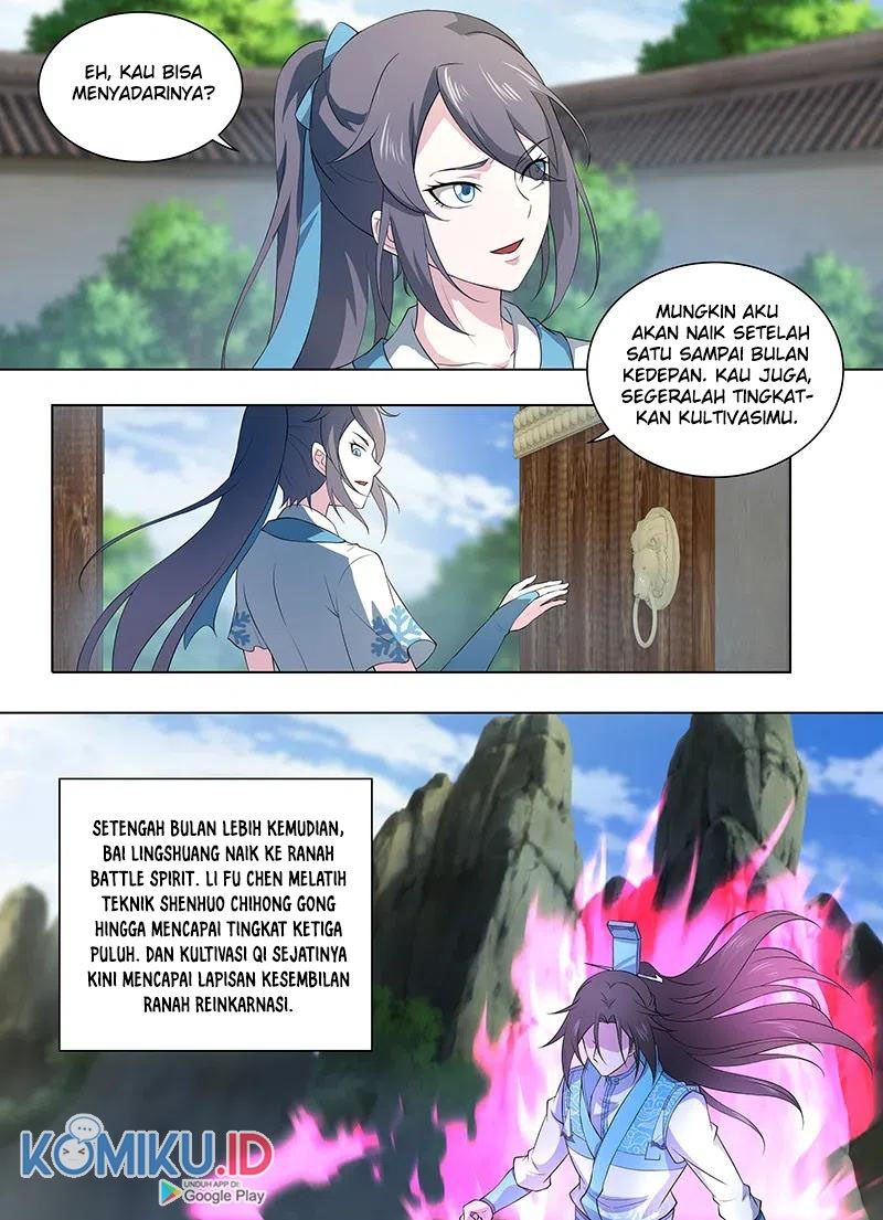 Yong Heng Zhi Zun Chapter 261 Gambar 8