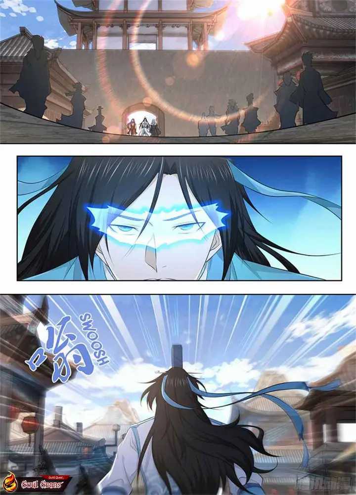 Yong Heng Zhi Zun Chapter 320 Gambar 2
