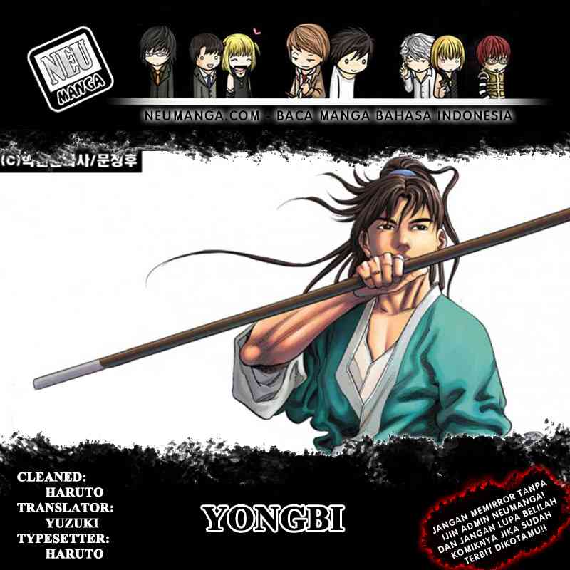 Yongbi Chapter 36 Gambar 1
