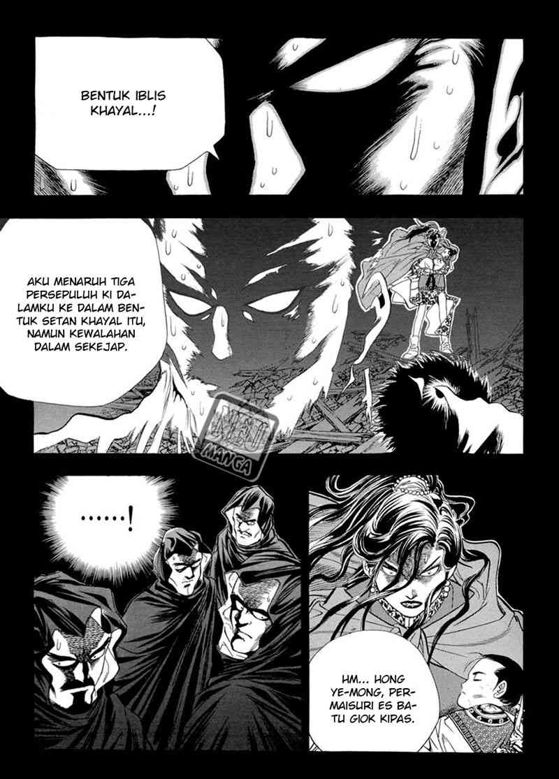 Yongbi Chapter 43 Gambar 14