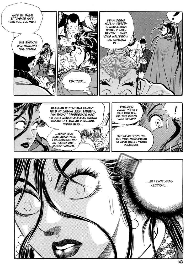 Yongbi Chapter 44 Gambar 5