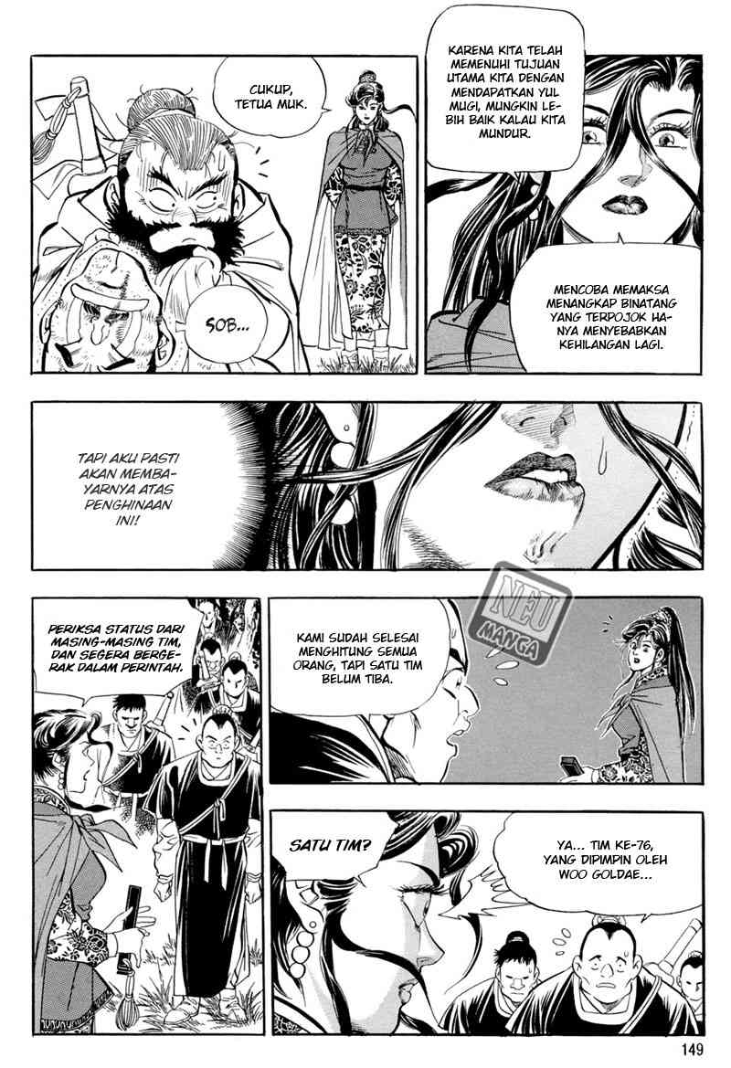 Yongbi Chapter 44 Gambar 11
