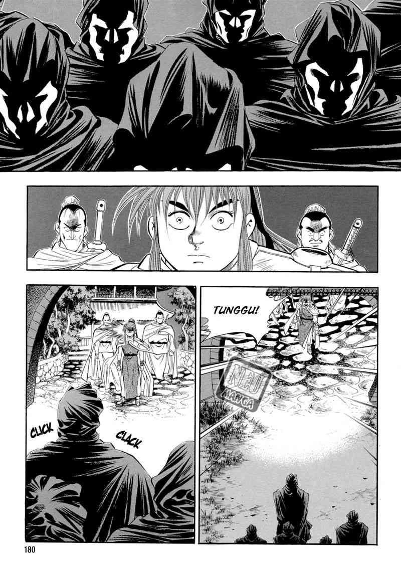 Yongbi Chapter 46 Gambar 2