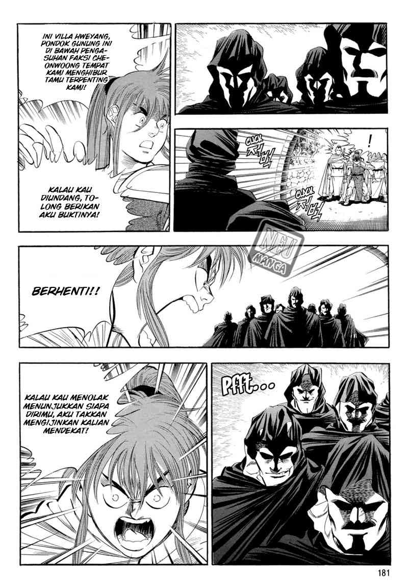 Yongbi Chapter 46 Gambar 3