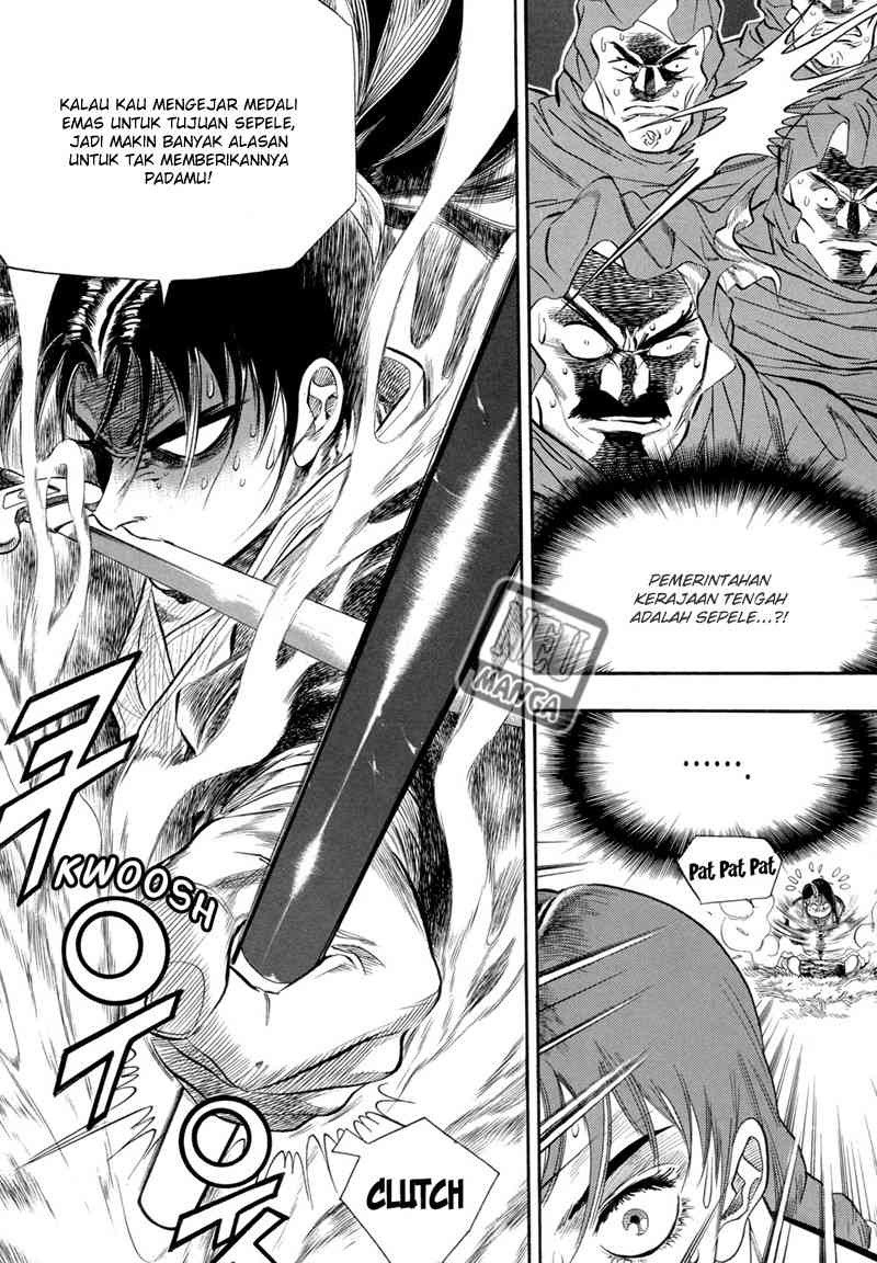 Yongbi Chapter 52 Gambar 17