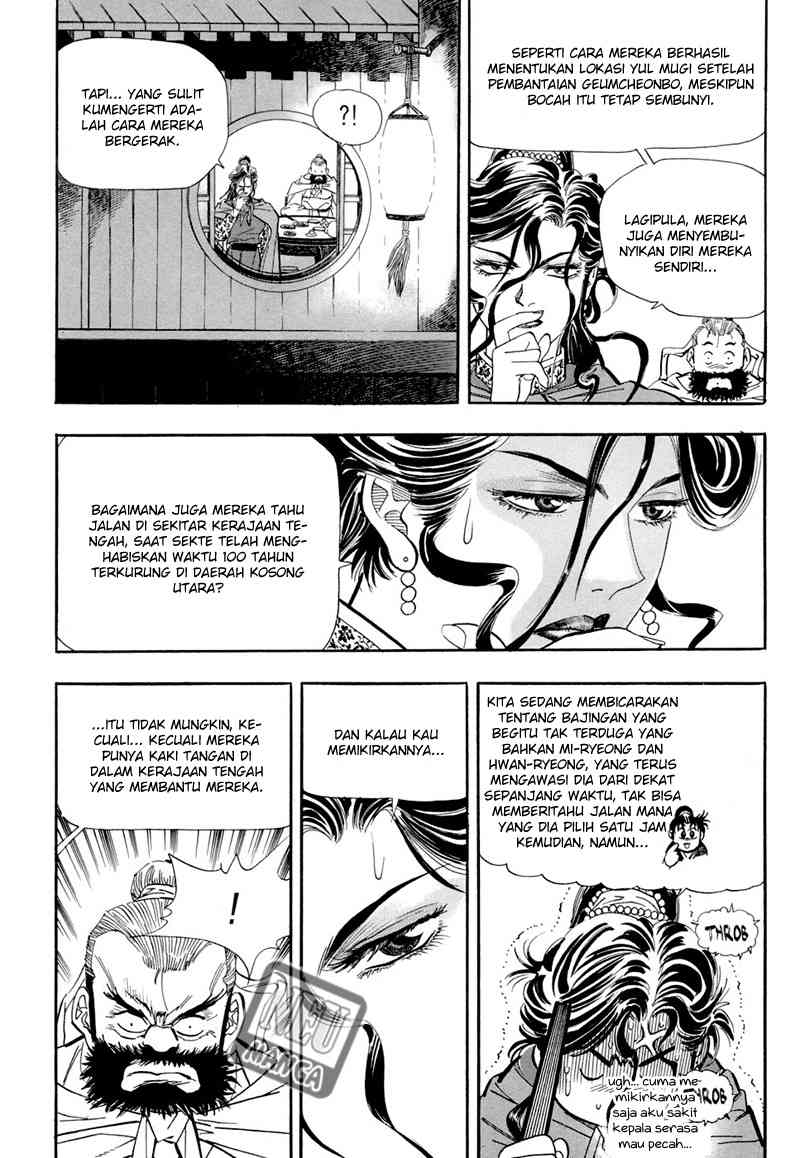 Yongbi Chapter 52 Gambar 22