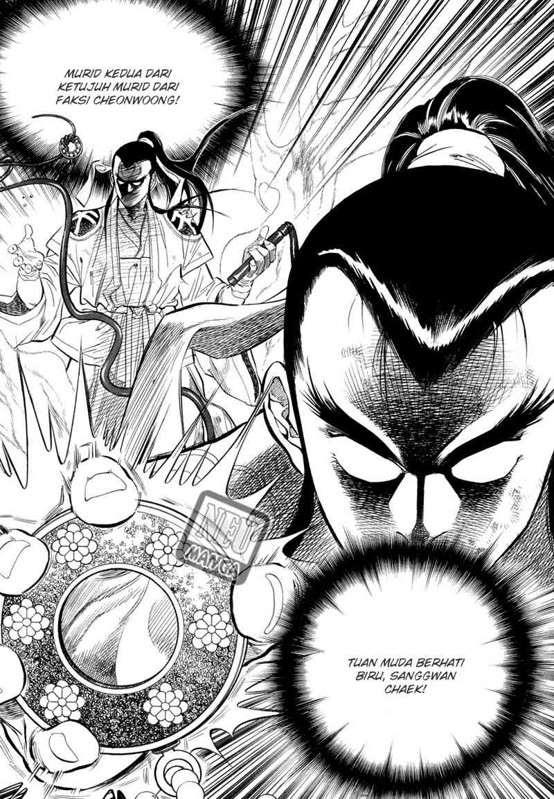 Yongbi Chapter 52 Gambar 31
