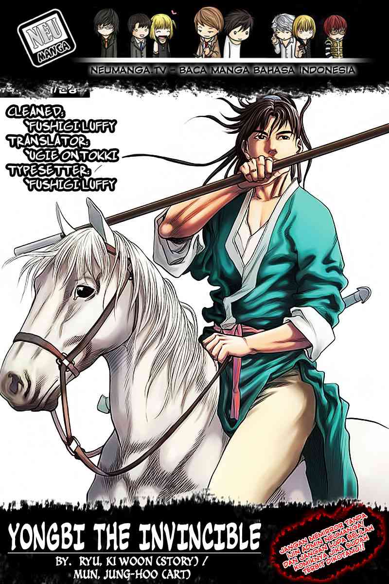 Yongbi Chapter 58 Gambar 1