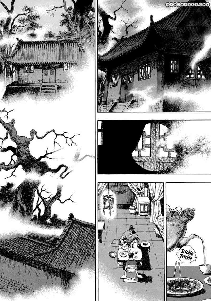 Yongbi Chapter 64 Gambar 2