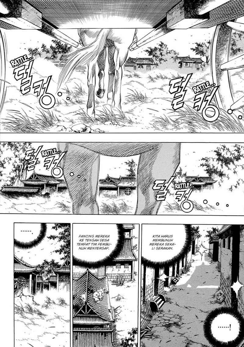 Yongbi Chapter 67 Gambar 2