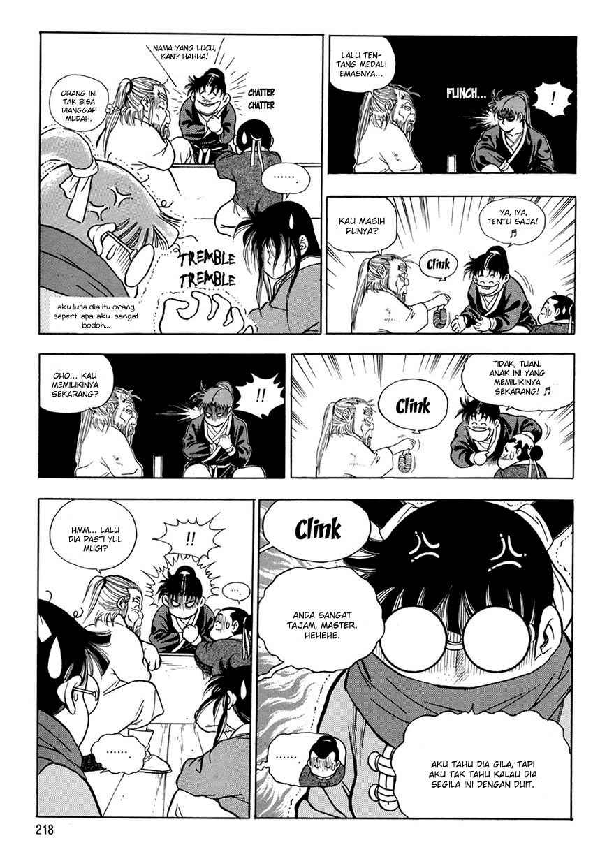 Yongbi Chapter 67 Gambar 12